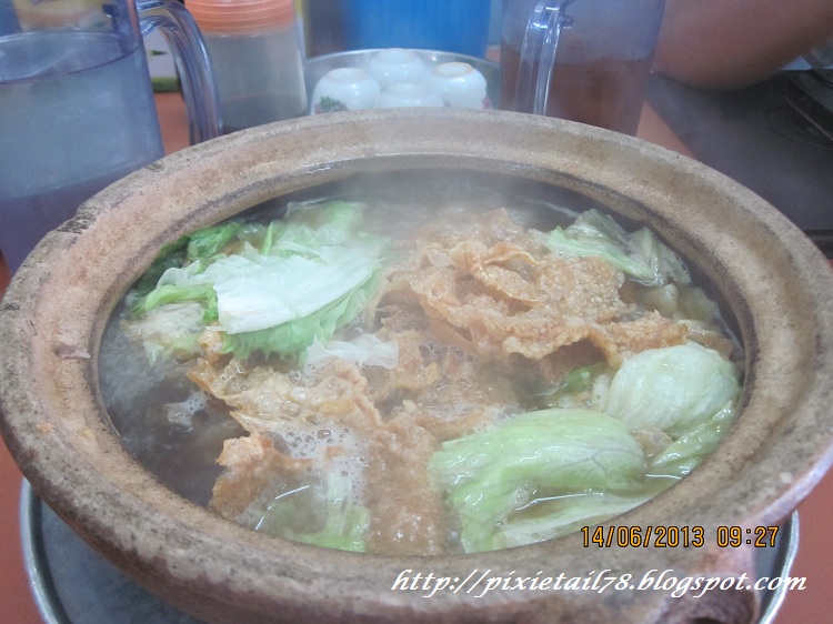 Kuala Terengganu > Tasik Kenyir > Gua Musang > Ipoh Food Hunting