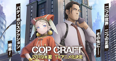 Sinopsis Trailer Dan Tanggal Tayang Anime Cop Craft (2019)