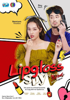 Gián Điệp Son Môi