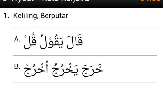 Kumpulan Soal Bahasa Arab Smp