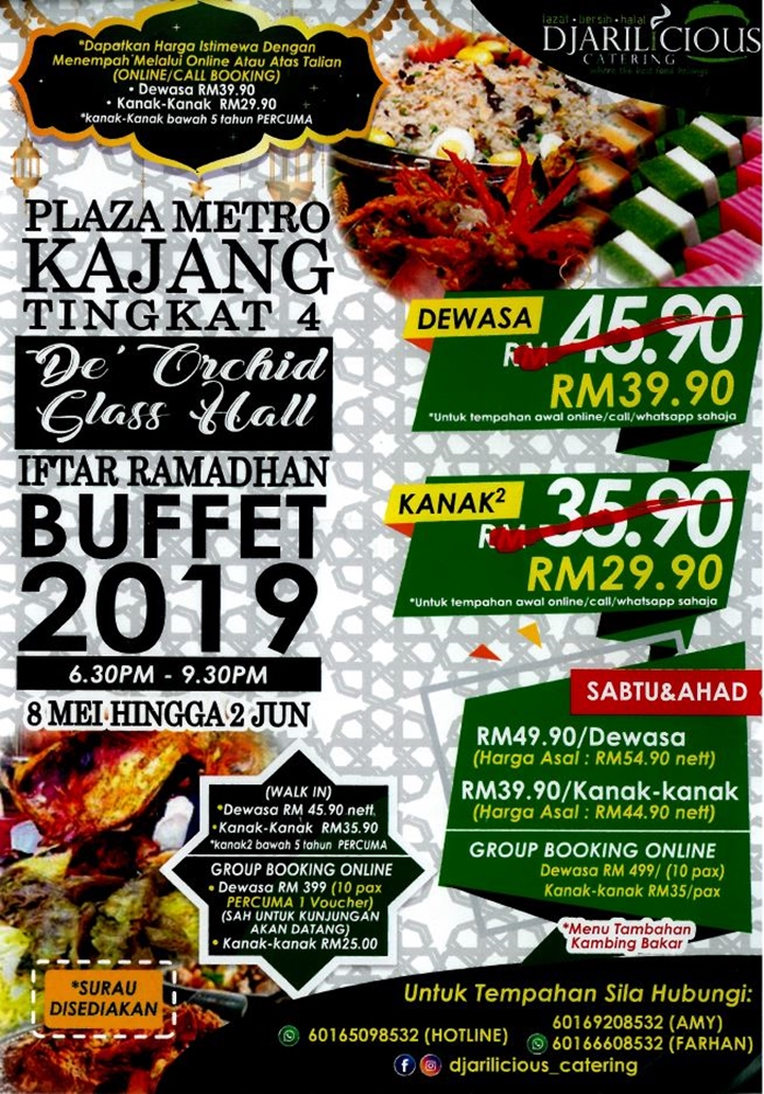 Djarilicious Catering, De' Orchid Glass Hall, Bufet ramadan di Selangor, Bufet Ramadan Murah, Harga Bufet Ramadan, Rawlins Eats, Rawlins GLAM