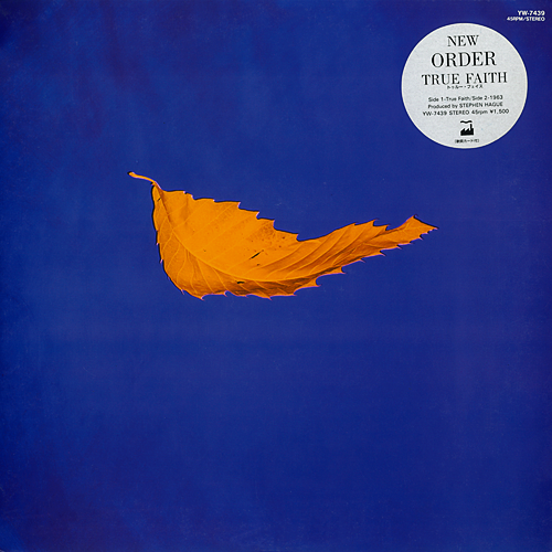 2 or 3 lines (and so much more) New Order – "True Faith" (1987)