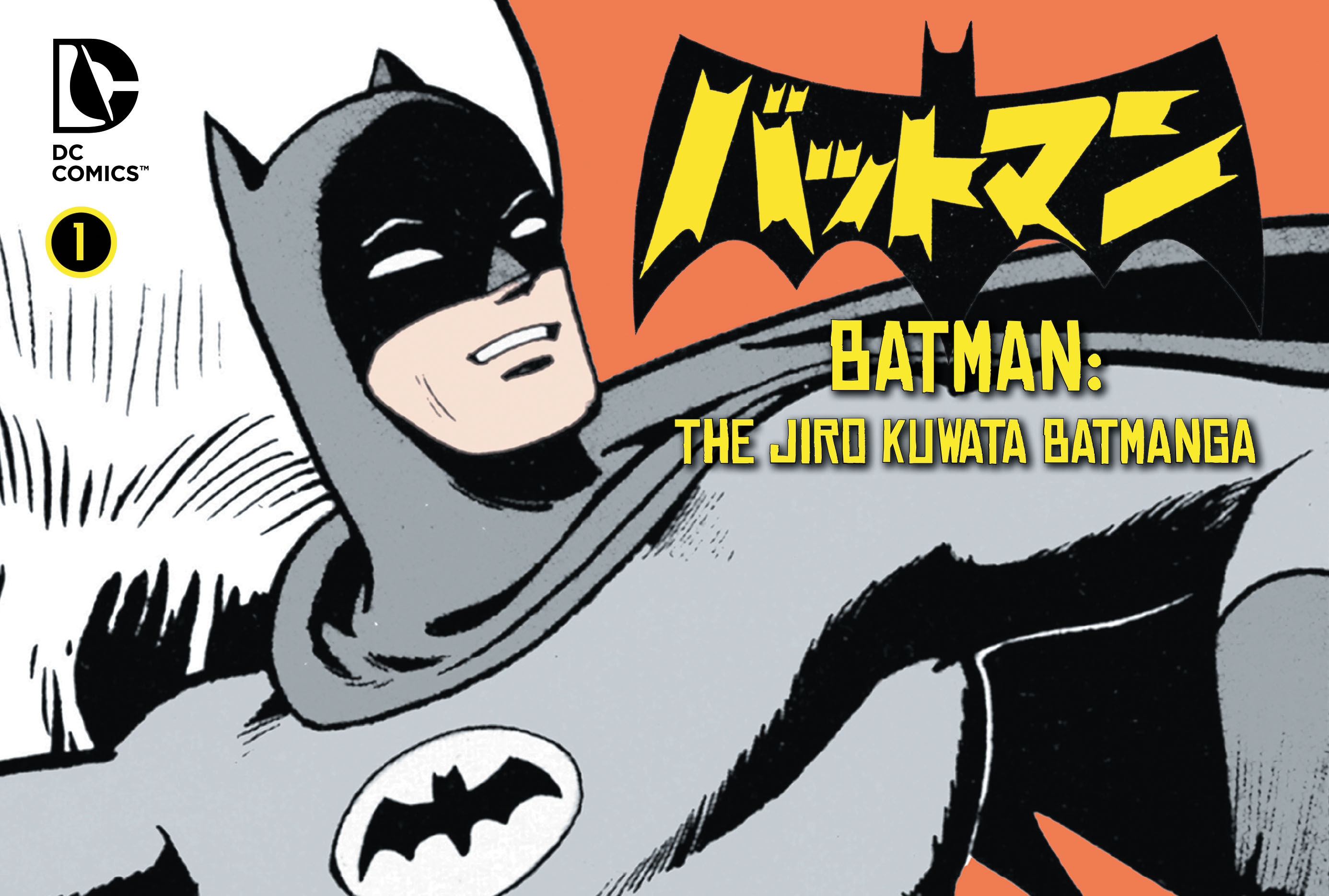 Read online Batman - The Jiro Kuwata Batmanga comic -  Issue #1 - 1