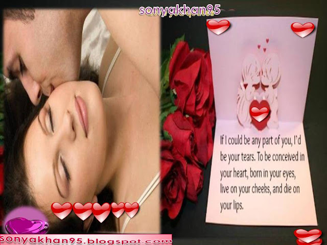 download romantic love message/walls pictures for her