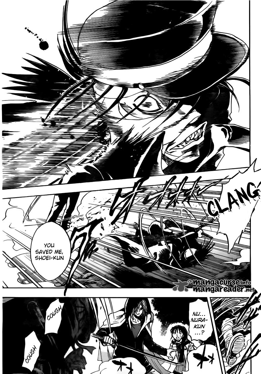 Amazoncom: Were the Millers: Jennifer Aniston, Jason