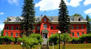 Qui est la CDC du Val-Saint-François