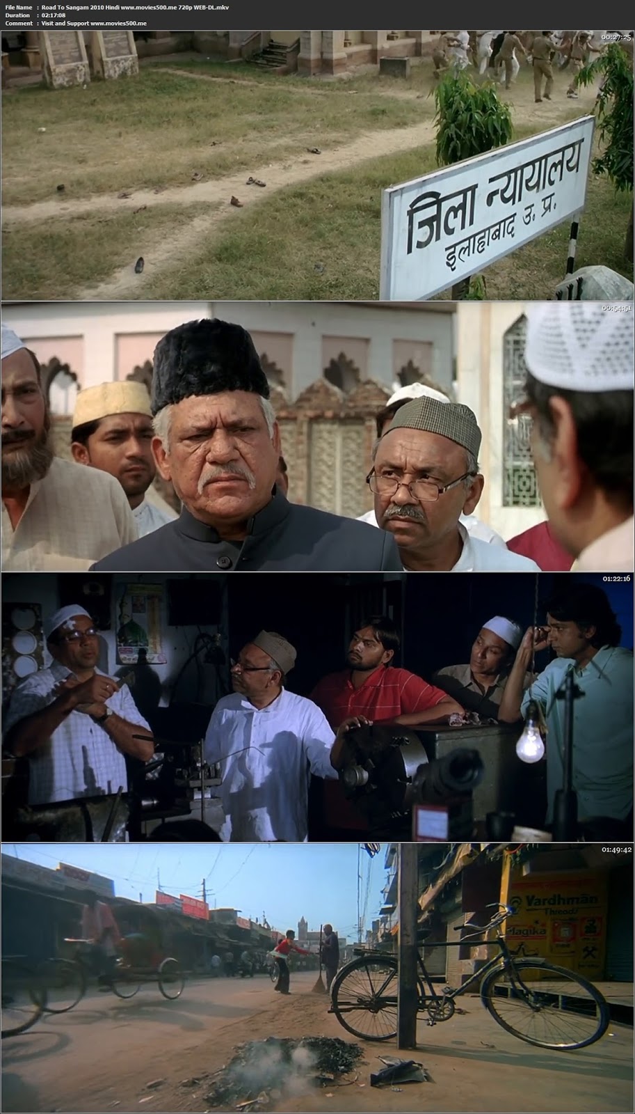 Sangam full movie Sangam full movie