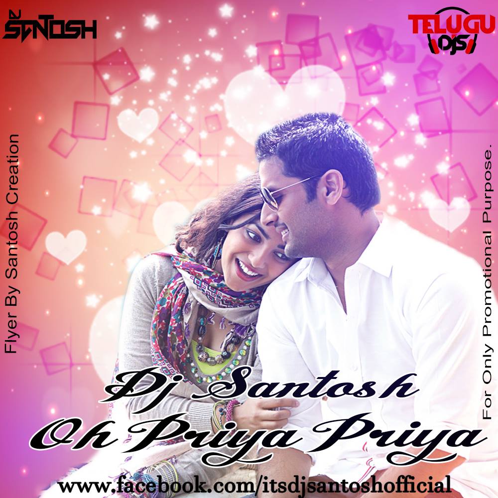Telugu wap net oh private songs download Telugu wap net oh private songs download