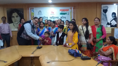 Rashtriya+Mahila+Kosh