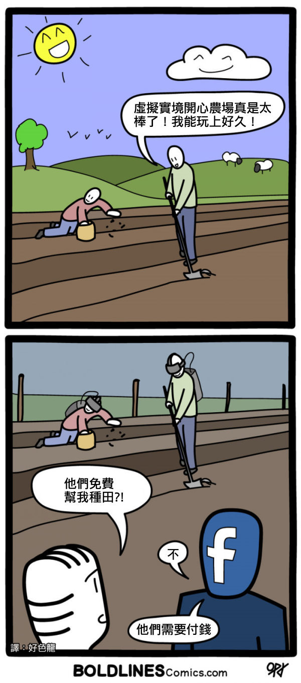 [圖]