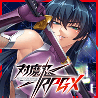 [+18] 対魔忍RPGX Taimanin Asagi One Hit Kill MOD APK