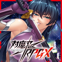 対魔忍RPGX Taimanin Asagi - VER. 1.17.1 One Hit Kill MOD APK