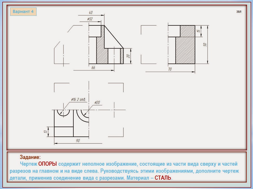 Контрольная по алгебре 7 класс к-3. К 8 12 вариант 3. Алгебра 7 класс варанд2. Контрольная работа по алгебре 8 класс макарычев рациональные дроби. Контрольная к -12 виленкин п,41.