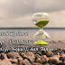 80+ Contoh Kalimat Simple Past Tense Positif, Negatif, dan Tanya