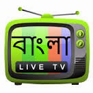 বাংলা টিভি
