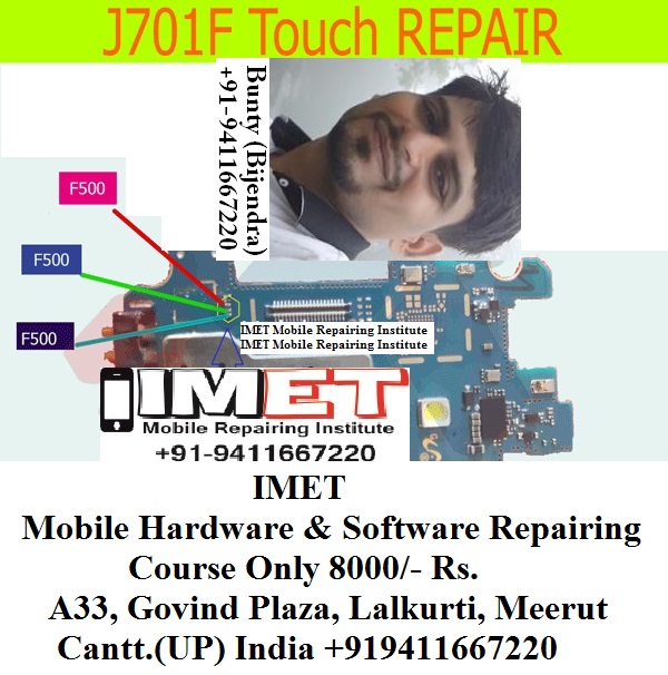 [Download 22+] Samsung J701f Schematic Diagram Download