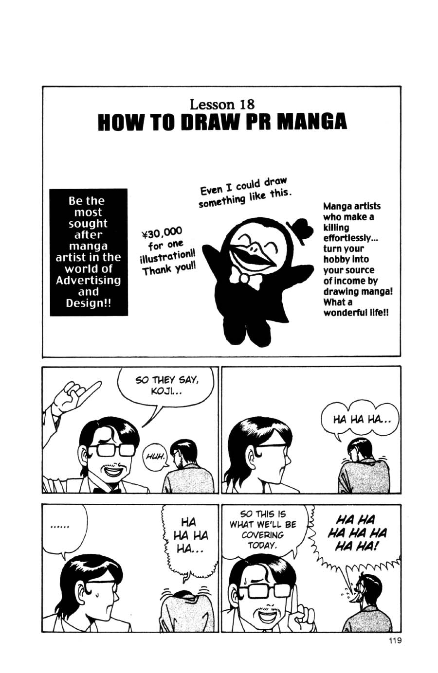 Read online Even a Monkey Can Draw Manga comic -  Issue # TPB - 117