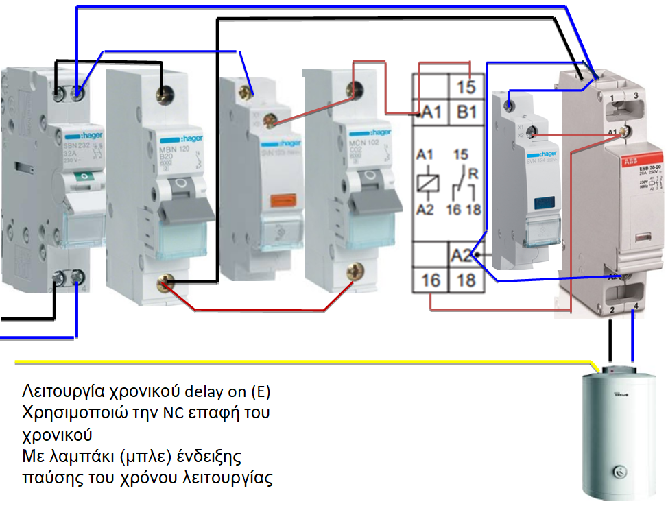 Программа 123 схема. Схема подключения автоматов Hager. Подключение автоматов Хагер снизу. УЗДП Хагер. Независимый расцепитель Хагер для чего нужен.