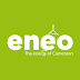 Comment faire une demande de stage en ligne chez ENEO Cameroun