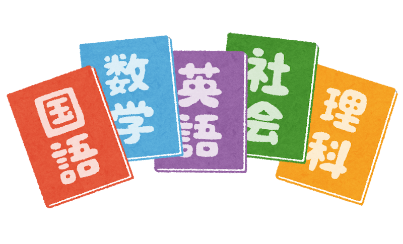 高校2年生向け 今から始めたら 早慶も国公立も楽勝合格出来る 予備校なら武田塾 黒崎校