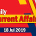 Kerala PSC Daily Malayalam Current Affairs 18 Jul 2019