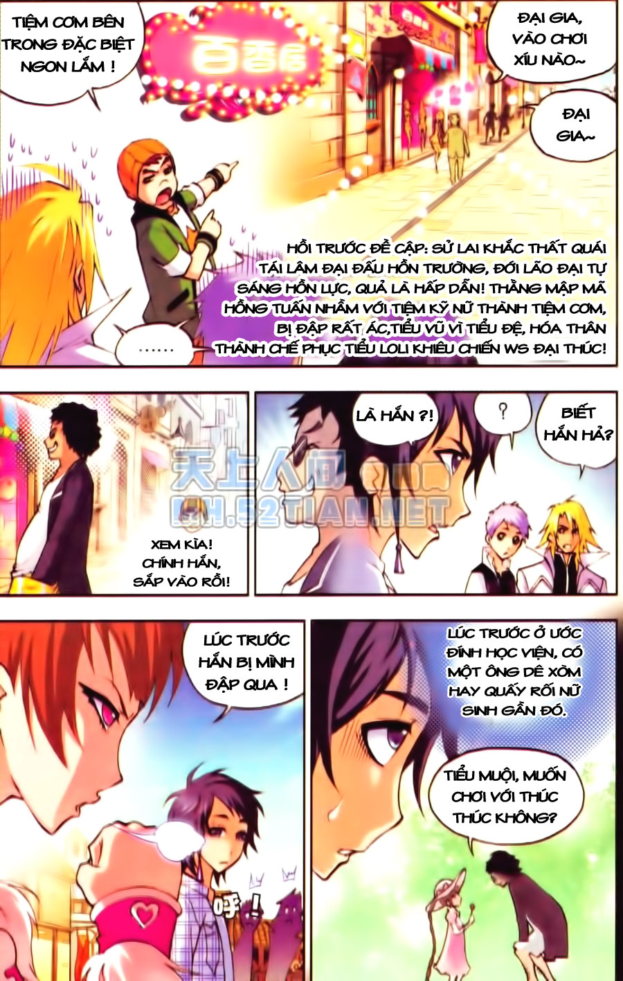 Đấu La Đại Lục Chap 43 - Truyen.Chap.VN