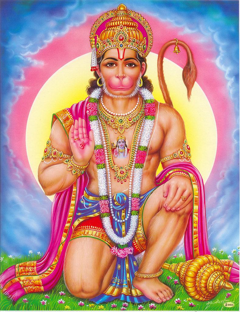 karya siddhi hanuman mantra in tamil