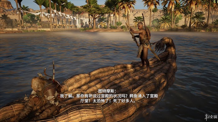 刺客教條 起源 (Assassin's Creed Origins) 遊戲圖文攻略