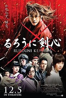 O Lendário Samurai (adaptado em 3 filmes!!)