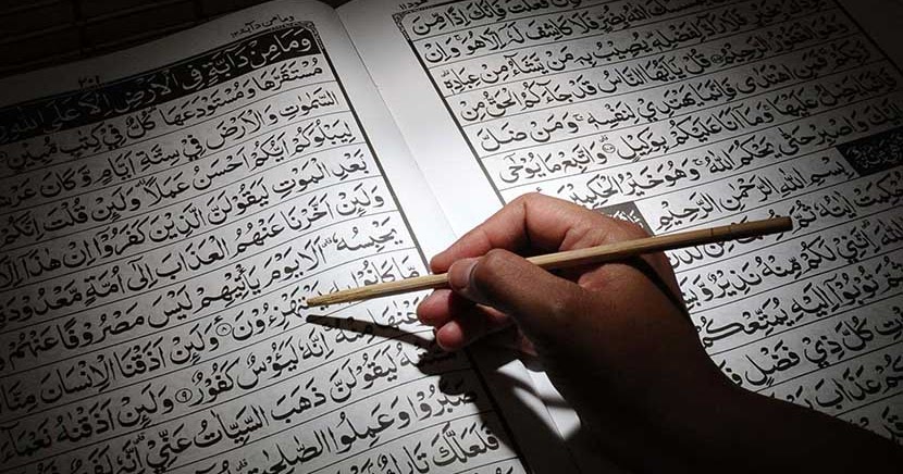 Asbabun Nuzul Surat An-Nahl Ayat 36, Keniscayaan dalam Berdakwah