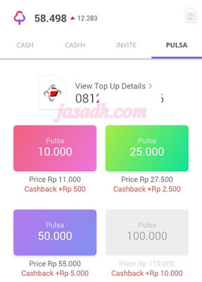 Cashtree : Update Logo dan Tampilan Baru Cashtree : Update Logo dan Tampilan Baru
