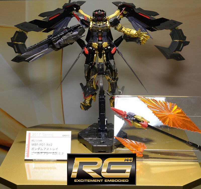 RG 1/144 MBF-P01-Re2 Gundam Astray Gold Frame Amatsu Mina - Release Info