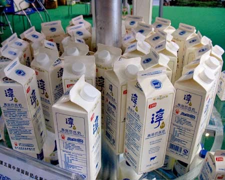 Сухое молоко китай Сухое молоко китай