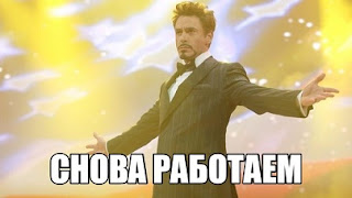 Larson&Holz сервисы