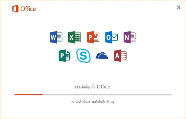 Download_Microsoft Office 2016-th_Full_Version_Free Download_Microsoft Office 2016-th_Full_Version_Free