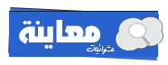  تحميل لعبة SKY TRACK | لعبة سباق السيارات 478