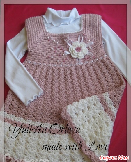 How to crochet: Crochet Patterns for free crochet baby ...