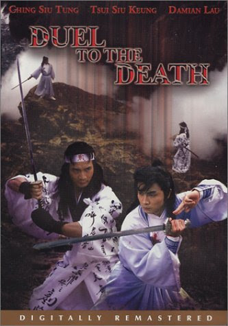 Thanh Vân Kiếm Khách - Duel To The Death Thanh Vân Kiếm Khách