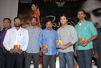Maithri Movie Audio Launch Function [Andhrula Music]