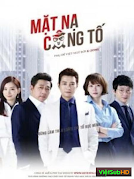 Mặt Nạ Công Tố