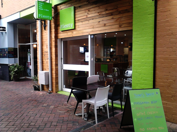 Thai Restaurant Perth City Thai Restaurant Perth City