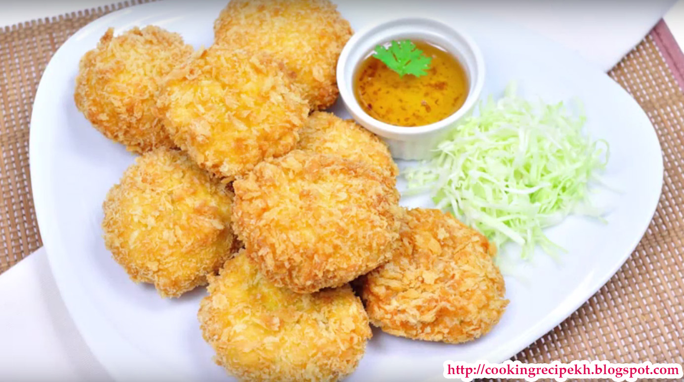 Deep Fried Shrimp Cakes ทอดมันกุ้ง (Tod Mun Kung) CookingRecipeKH