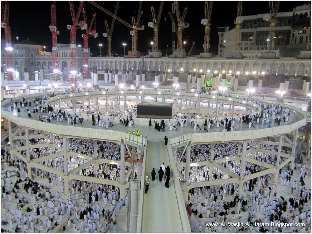 Makkah News and Updates
