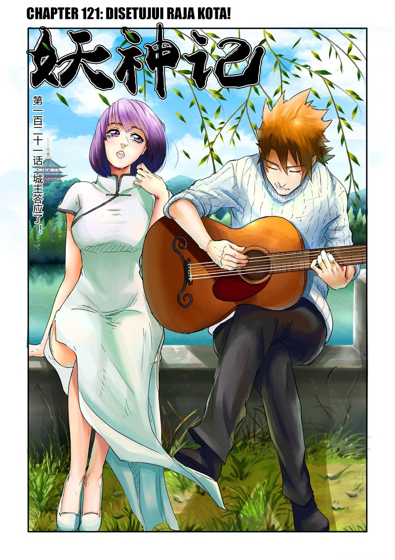 Tales of Demons and Gods – Chapter 121