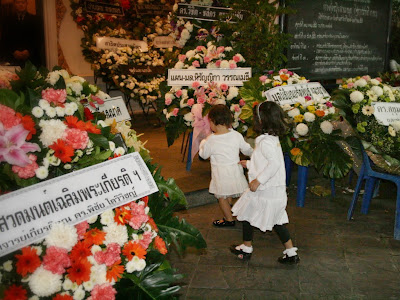 画像をダウンロード タイ 葬儀 752396-タイ 葬儀費用
