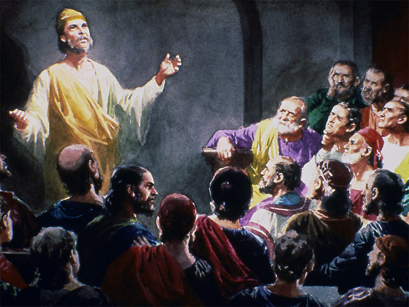 Стоицизм картинки для презентации