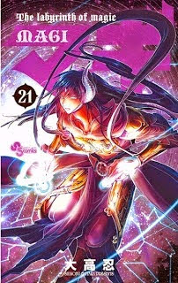 マギ (MAGI) 第01-21巻 マギ zip rar Comic dl torrent raw manga raw