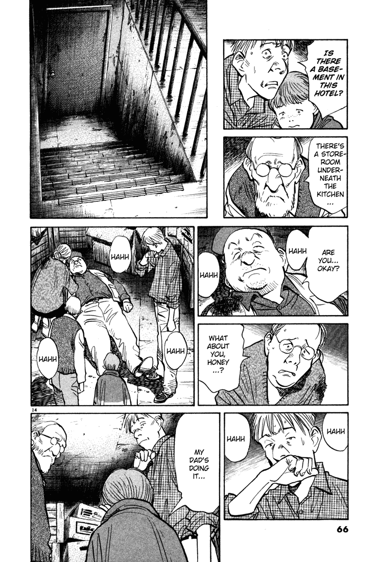 Monster Chapter 154 - HolyManga.net