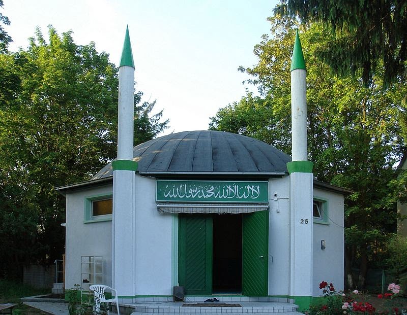 Moschee In Frankfurt
