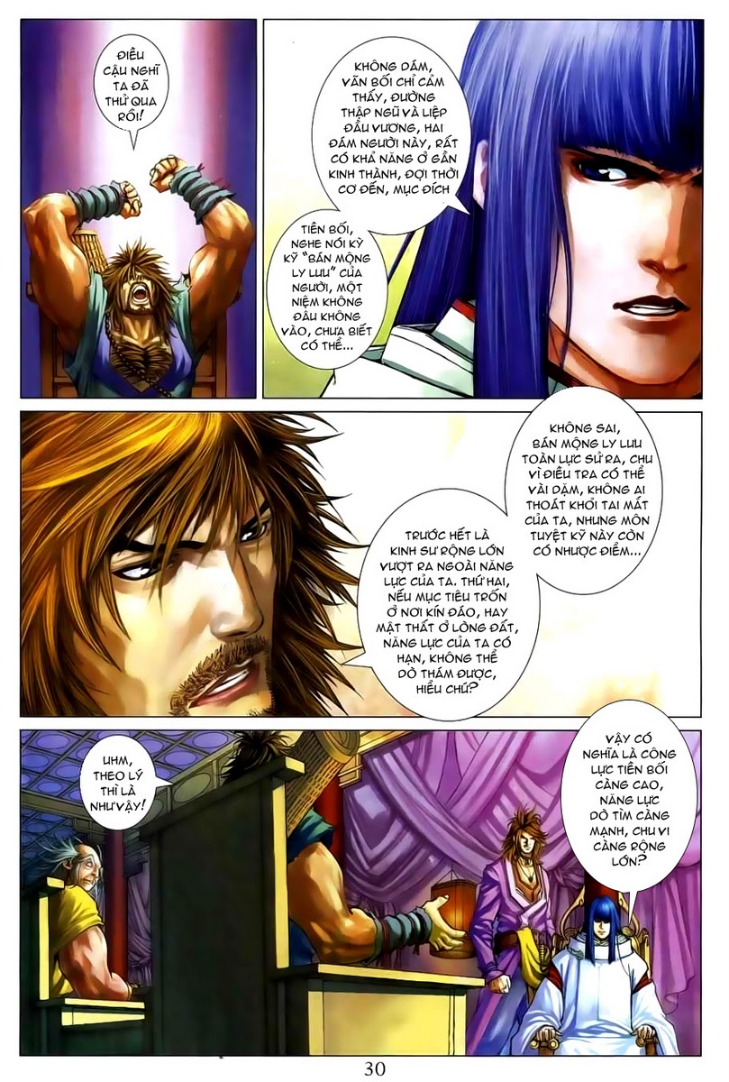 Tứ Đại Danh Bổ chap 312